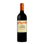 Chat La Croix Cantenac St Emil Grand Cru